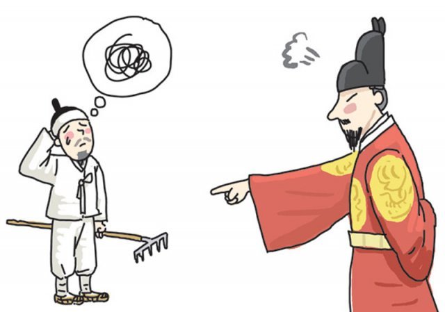 왕과 백성들의 현실인식[임용한의 전쟁사]〈194〉