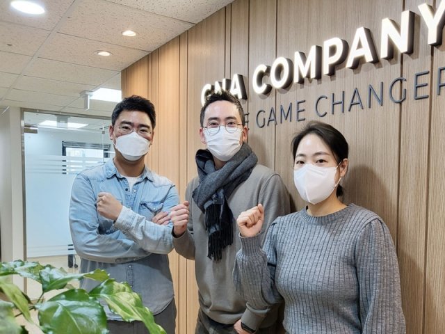 지엔에이컴퍼니, 플레이오에서는 모든 게임이 P2E가 됩니다.