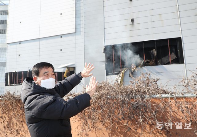 “평택 창고, 무리한 겨울 야간공사… 샌드위치 패널이 불 키운듯”
