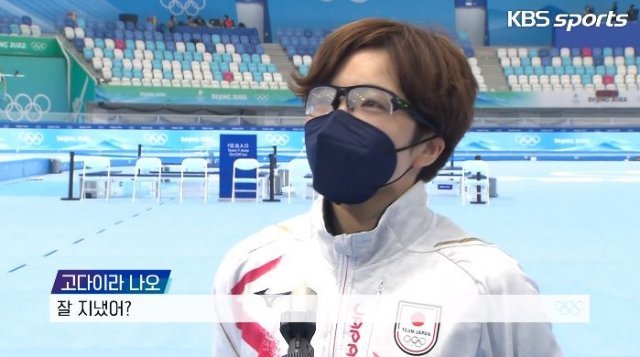 고다이라, 한국어로 “상화, 보고 싶었어요”…두 선수 우정에 日도 ‘감동’