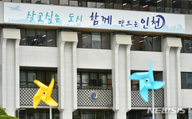 인천 용현·학익 2-2블록 개발 본격화…도시개발계획 심의 재상정