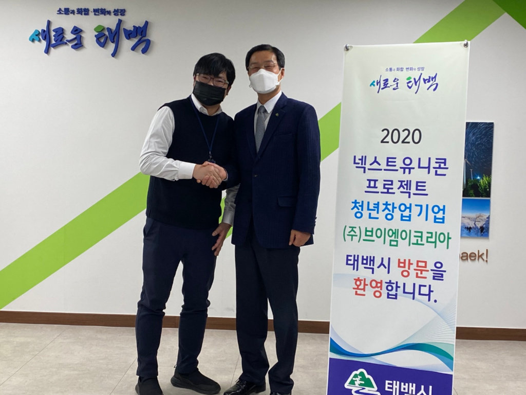 [스타트업-ing] 브이스페이스 조범동 대표 “UAM을 개발하고 있습니다