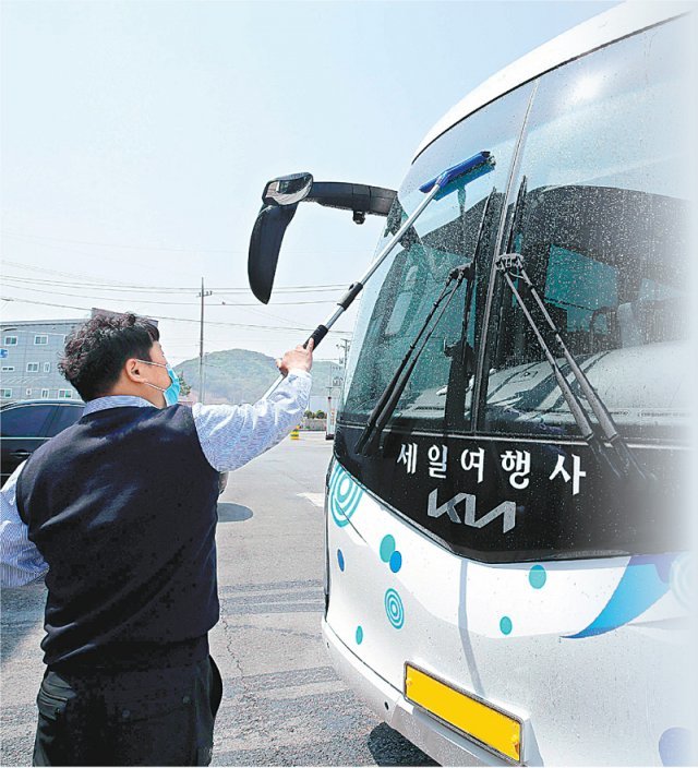5월부터 모든 학교 정상등교… 수학여행-체험학습 갈 수 있다