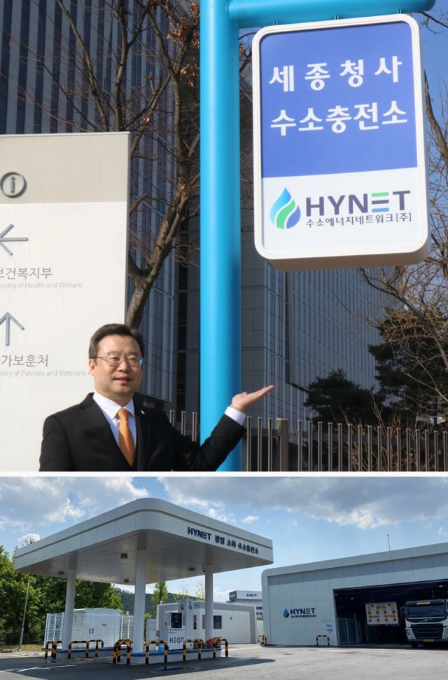 하이넷, 수소충전소 확대 본격화…광명에 수소·전기 복합충전소 준공