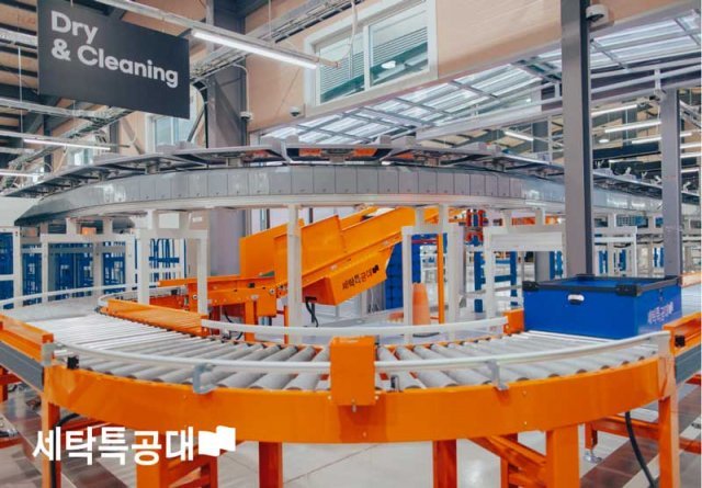 세탁특공대 “세특 없이 어떻게 살았지? 이 말이 절로 나오는 세상 올 것”