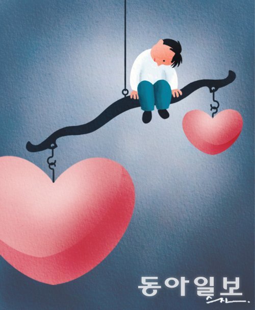 교사가 우리 아이를 편애하거나 미워할 때[오은영의 부모마음 아이마음]