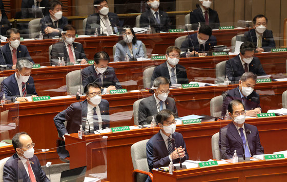 감사원, ‘文정부 통계 분식 의혹’에 “이달 말 감사 시작”