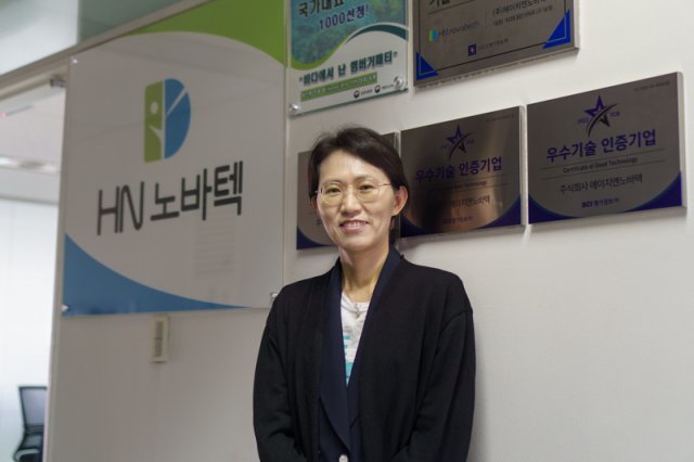 HN노바텍 김양희 대표 대체육을 넘어 종합 대체 식품 기업으로