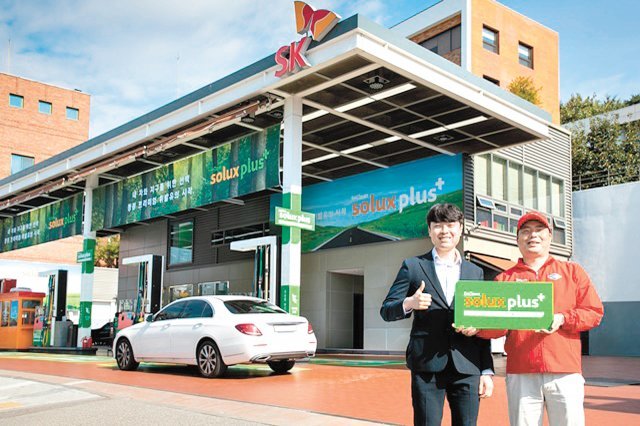 주유소-충전소 늘리고 멤버십 서비스 강화