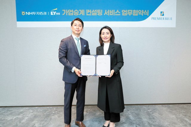고액자산가 특별 관리 서비스로 브랜드 경쟁력 강화