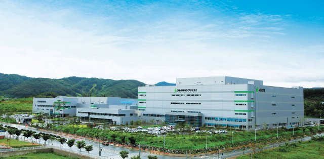 건기식 선도기업을 넘어 ‘글로벌 헬스케어’ 전문기업으로 도약