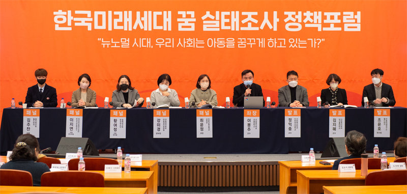 “하고 싶은 일 생겼어요”… 월드비전 ‘꿈지원사업’으로 미래 그린 아이들