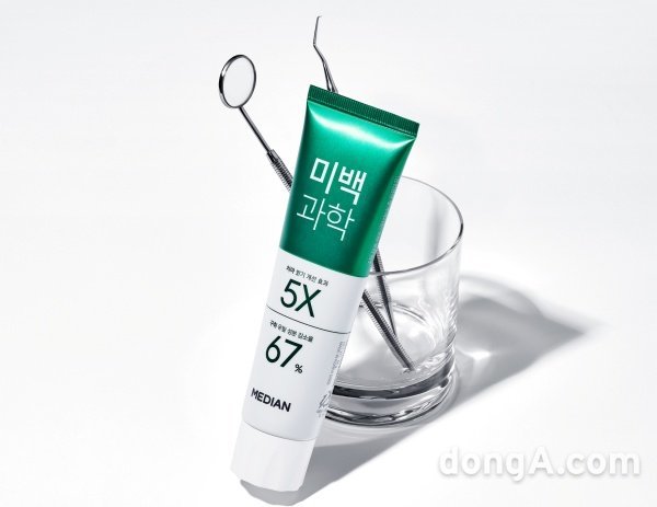 아모레퍼시픽 ‘메디안 미백과학’ 치약 출시