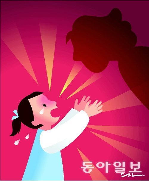 징징대면서 우는 아이[오은영의 부모마음 아이마음]