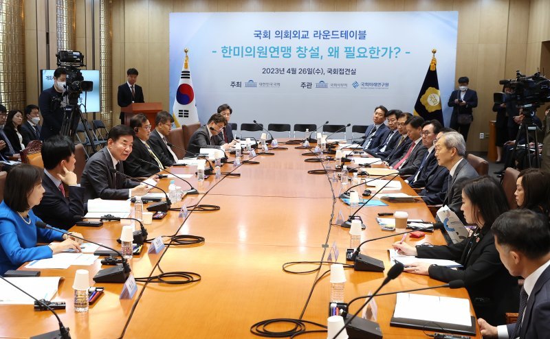 한일·한중은 있지만 한미는 없는 의원연맹…국회, 본격 시동[정치 인&아웃]