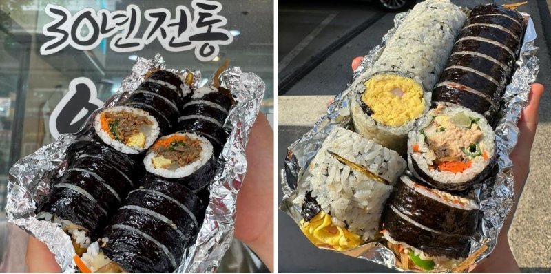 김밥왕이 될 여자, 김밥집(@gimbapzip) [브랜더쿠]