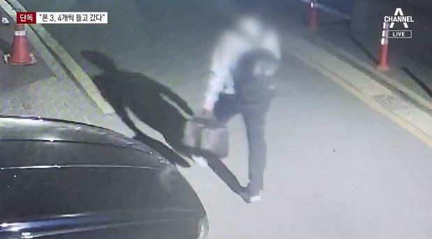 라덕연 투자 자문회사 압색 전…“휴대전화 3~4개씩 들고 가”(영상)