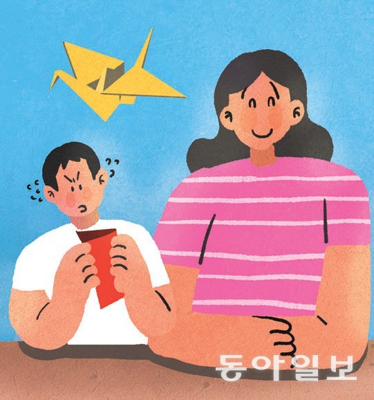 뭘 하든 자꾸 부모부터 찾는 아이[오은영의 부모마음 아이마음]