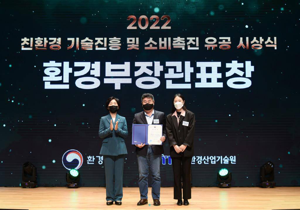 [스케일업] 이유씨엔씨 [1] “페인트 시공만으로 에너지를 줄일 수 있습니다”
