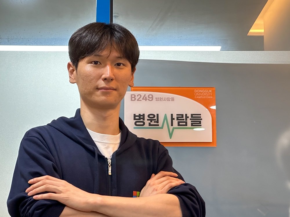 병원사람들 “보건의료인의 커리어 점프 위한 정보 인프라 만들 것” [동국대학교 캠퍼스타운]