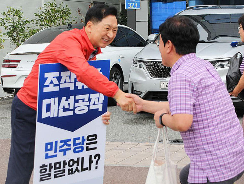 대통령실 “文정권 ‘주식회사 대한민국’ 회계조작”… 민주당 “韓총리 해임안 제출 국정 전면쇄신을”