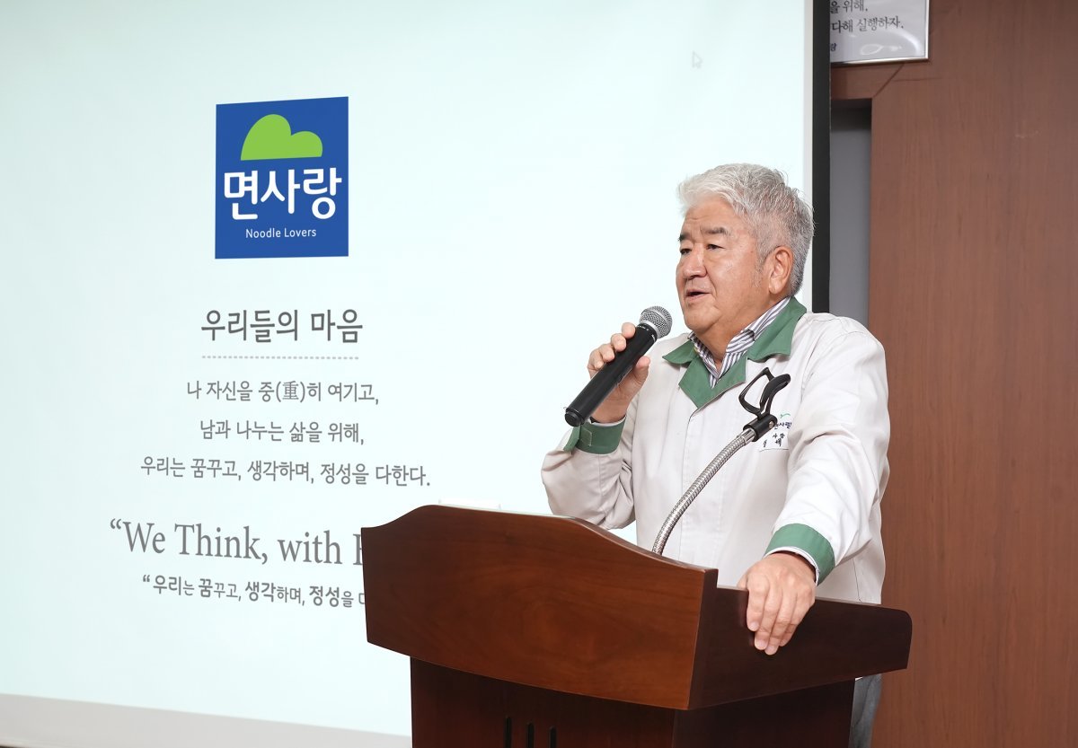 “면 만드는 건 우리가 최고지요”… 면사랑, 진천공장 가보니