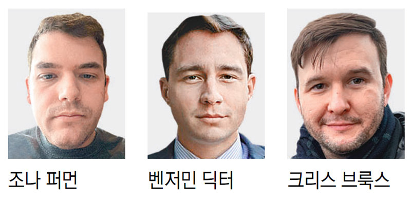 美 車노조 파업 최대 결실… MZ 활동가 튀는 전략 먹혔다 [사람, 세계]