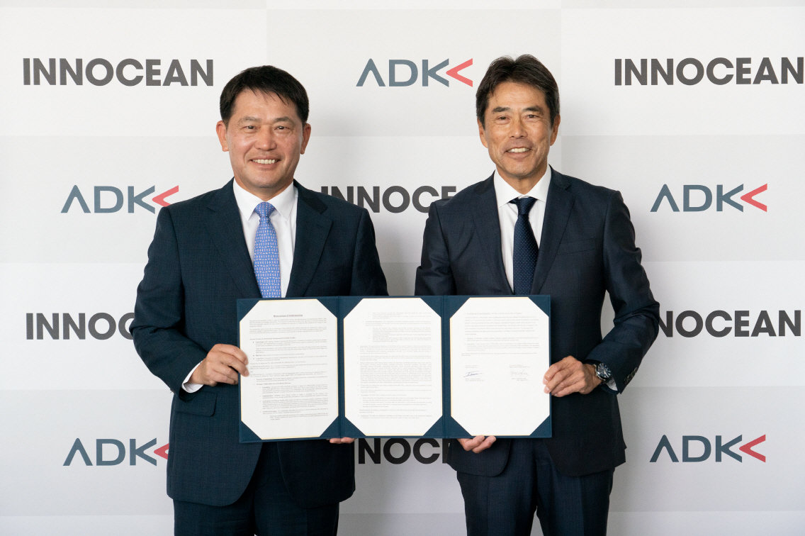 이노션, 일본 광고회사 ADK와 함께 MOU 체결