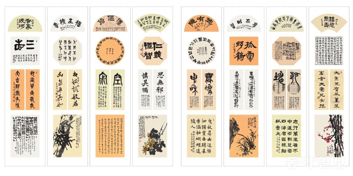 겨울에 즐기는 ‘와유(臥遊) 풍수’…글이 그림이 되고, 그림은 기운을 뿌리고[안영배의 웰빙풍수]