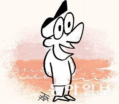 고바우 바통 이어받아… 나대로 선생 “나대로 간다”
