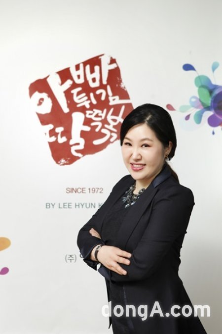아딸, 2024 두바이국제식품전 참가… “중동시장 K-푸드 시장 개척”
