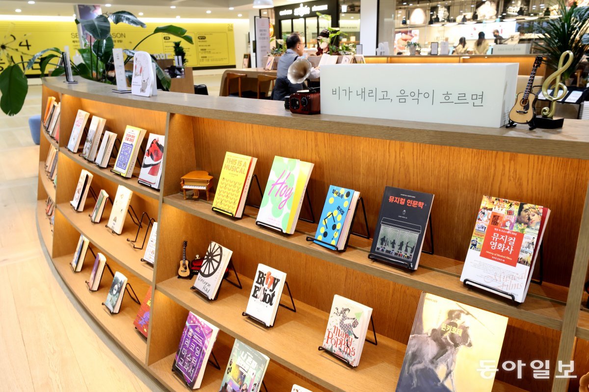 ‘서울시민 휴식처’ 세종라운지, 1년간 64만 명 방문