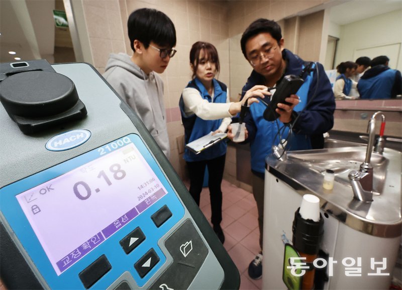 “수돗물 수질, 눈으로 직접 확인하니 안심”