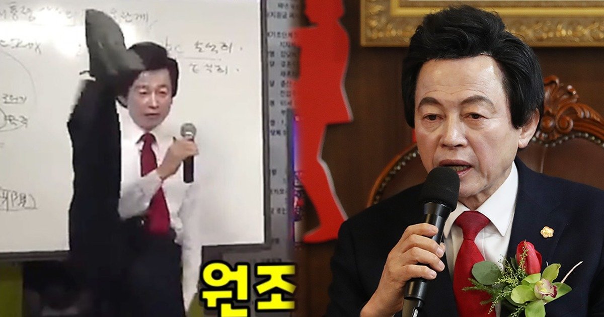 ‘하늘궁’ 여신도 22명, 허경영 고소… 경찰 조사