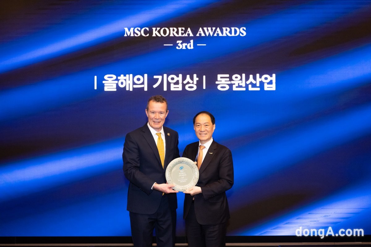 동원산업 지속 가능한 수산업 위해 ‘최선’… 올해의 기업상 3연속 수상