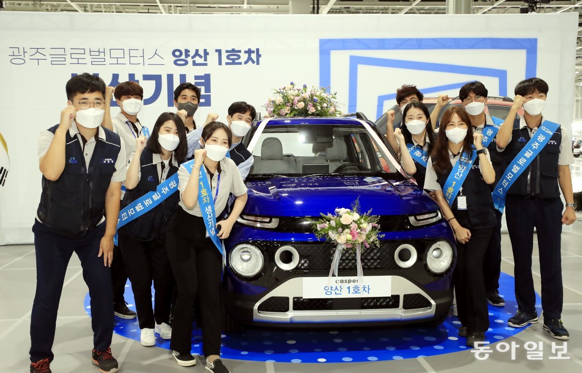 광주글로벌모터스 “GGM 노조의 민노총 가입으로 우려의 목소리 커져”