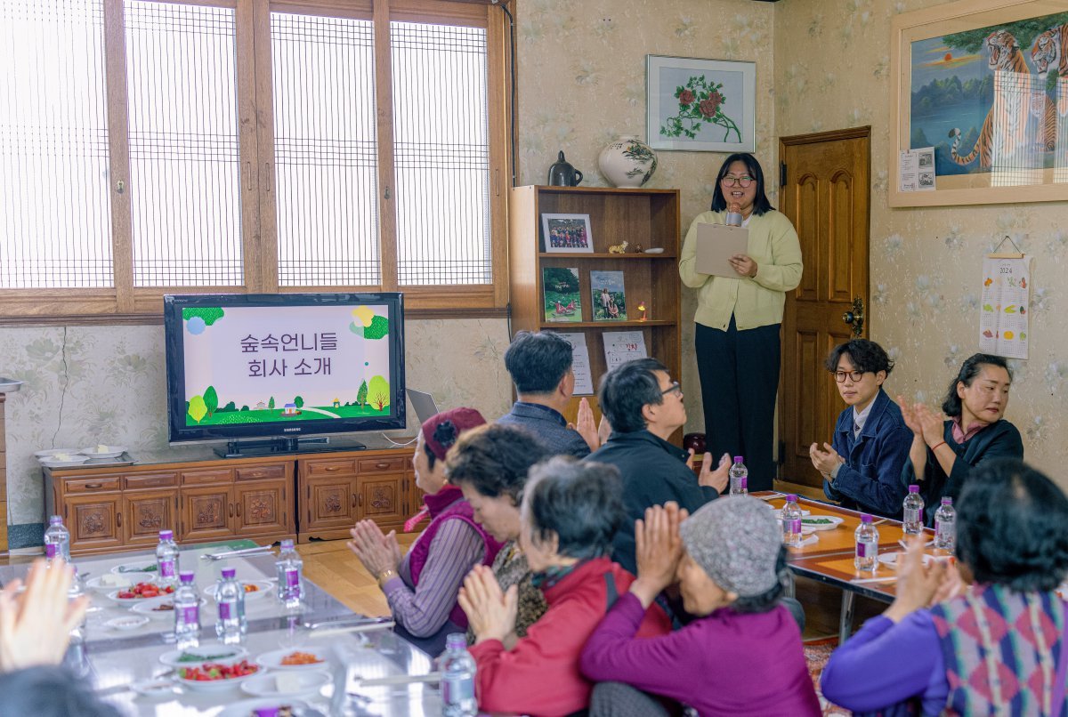 “진정한 휴식(休食)이 있는 먹케이션 ‘고마워, 할매 ’로 초대합니다” [그 마을엔 청년이 산다]