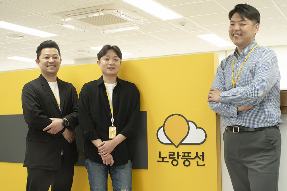 노랑풍선, NHN두레이 전사 도입으로 조직 내 업무 환경 통일했죠