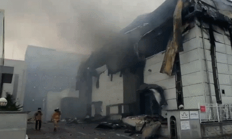 대전 공장 화재 실종자 발견 관련자료 2