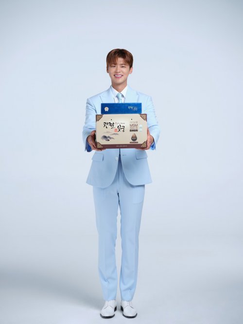 ㈜건강을향한지도, 관절보궁 브랜드 모델로 가수 박지현 발탁