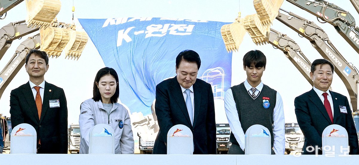 신한울 3·4호기, 탈원전 7년만에 착공… “지역 경제효과 2조 기대”