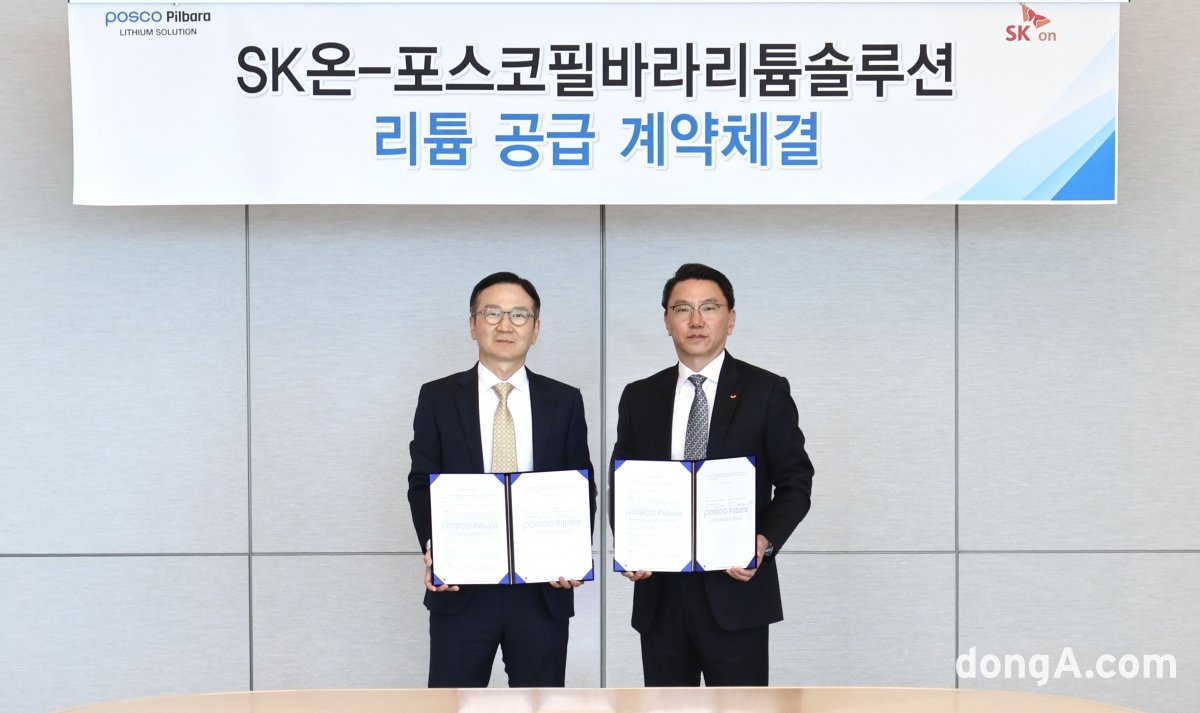 SK온, 배터리 핵심 ‘수산화리튬’ 국내 공급망 확보… 포스코 광양공장서 EV 37만대분 조달