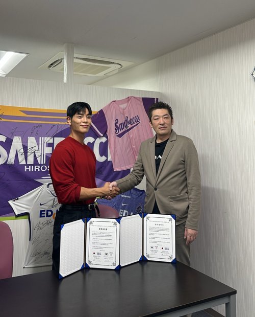 벨기에식 감자튀김 브뤼셀프라이, 일본 산프레체 구장 출점 확정