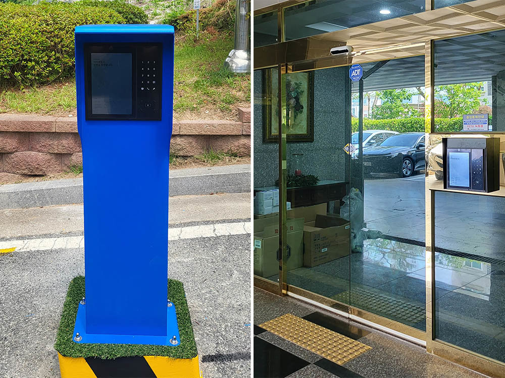 [KTVF 2024] 이음네트워크, “편의성·보안 모두 높인 클라우드 공동 현관을 만듭니다”