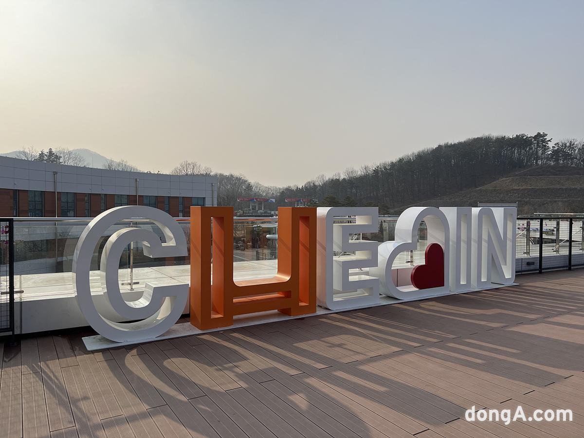 애플 본사 닮은 신상 ‘처인휴게소’ 방문기… “한 번쯤 들려볼 만한 랜드마크 휴게소”[동아리]