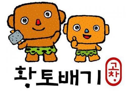 고창군 “고창황토배기 멜론의 높은 당도 · 부드러운 식감 해외서도 인정”