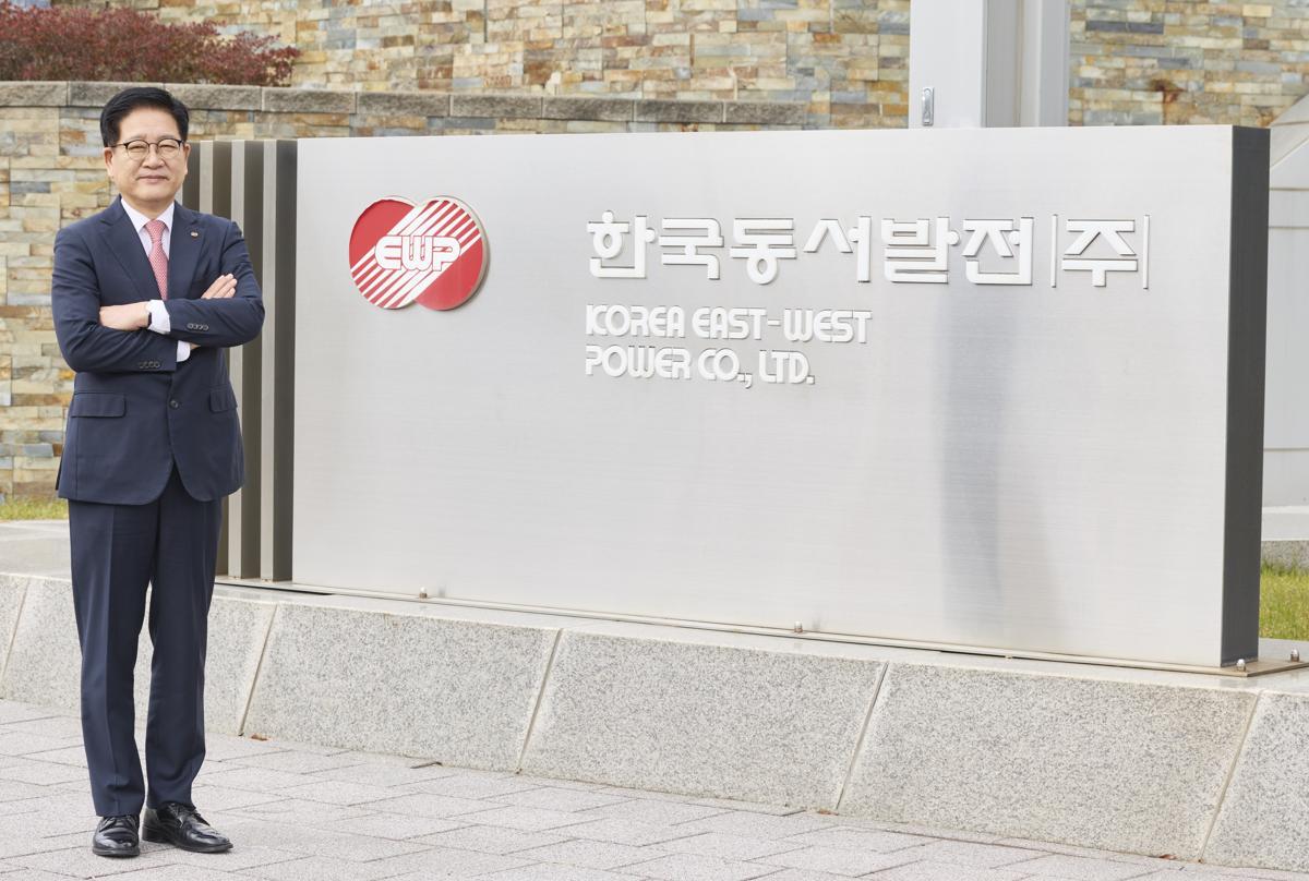 사이버 보안 인재 양성해 에너지 신산업 선도