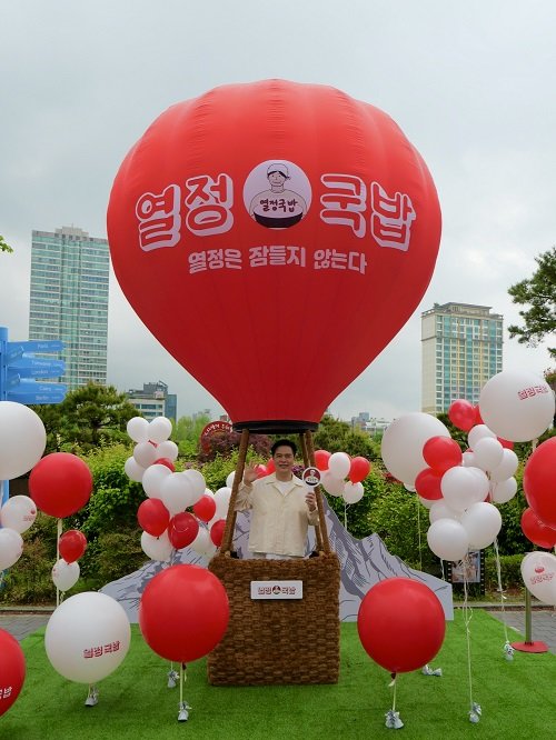열정국밥, ‘송파 어린이 페스타’ 참여 함박스테이크·돈가스 무료 나눔