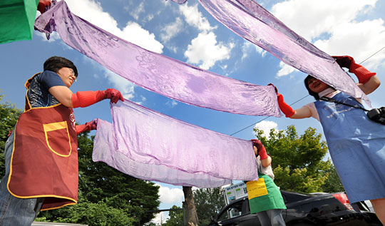 맑은 하늘 고운 염색