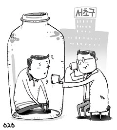 ‘혹시 우울증…?’ 부담없이 상담 받아요